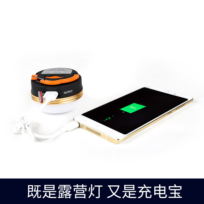 Outdoor camping lamp, multi-functional lighting lamp, campsite tent, camping canopy, atmosphere, small horse lamp, ultra-long battery life, hanging type Item Picture