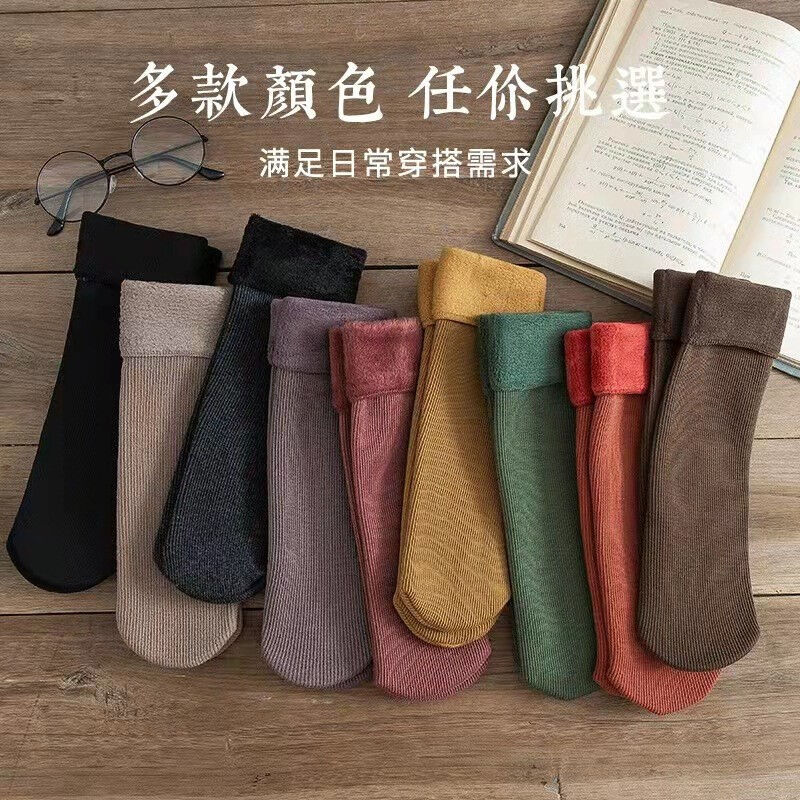 Wholesale of vertical striped cashmere mid-calf snow socks for men and women, thickened and fleece warm floor socks details Picture