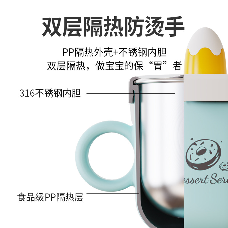 import细节图