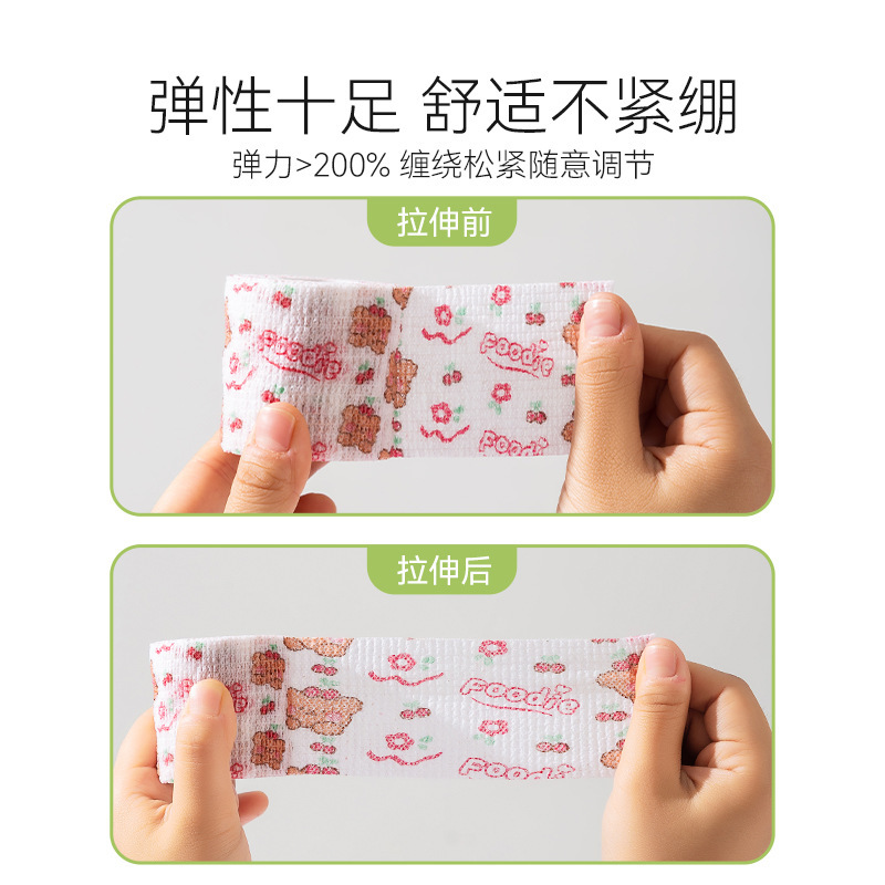 Pet bandage, dog outdoor anti-dirt leg-binding tape, self-adhesive non-woven fabric, dog walking protection bandage, pet foot bandage details Picture