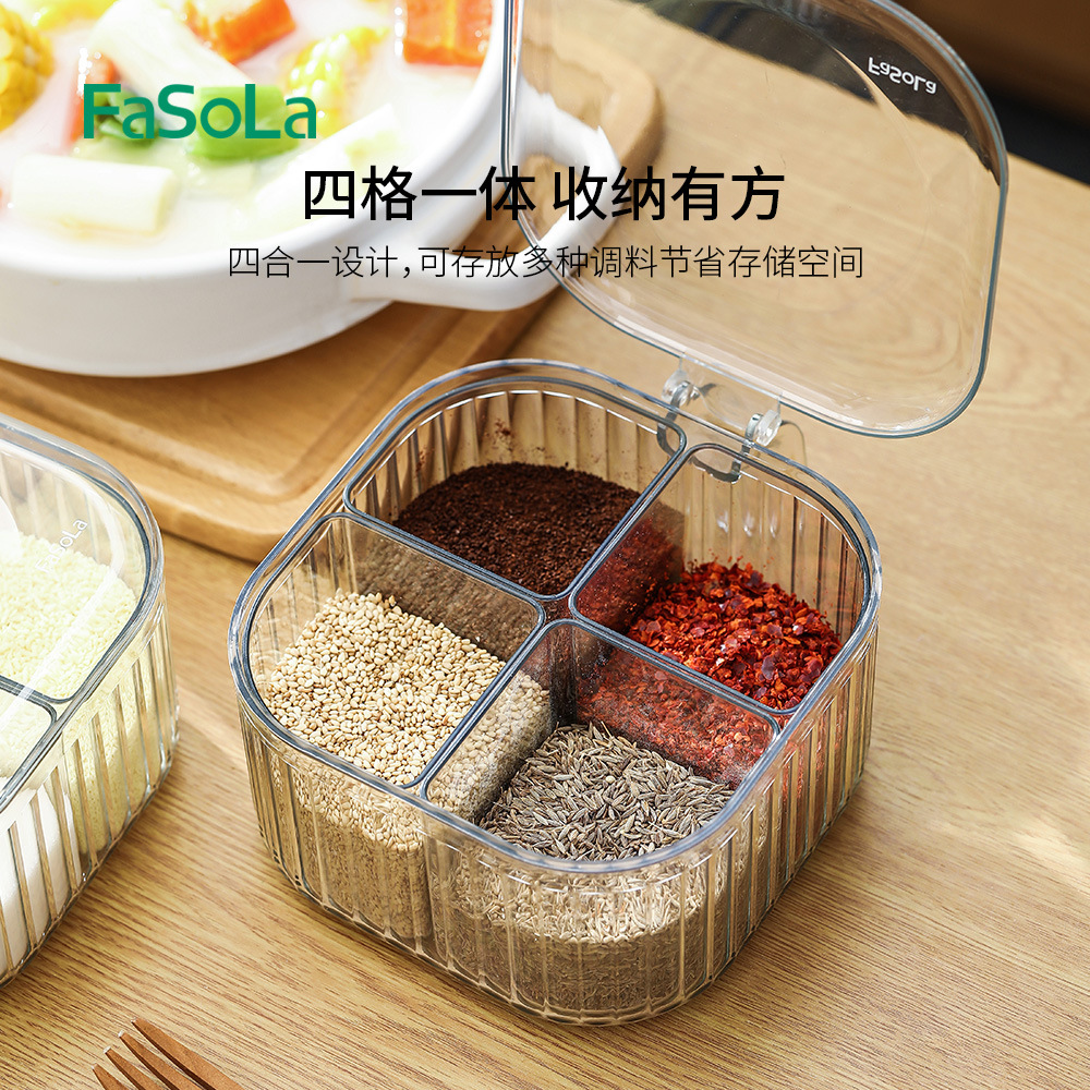 调料盒/调味罐/调料罐白底实物图