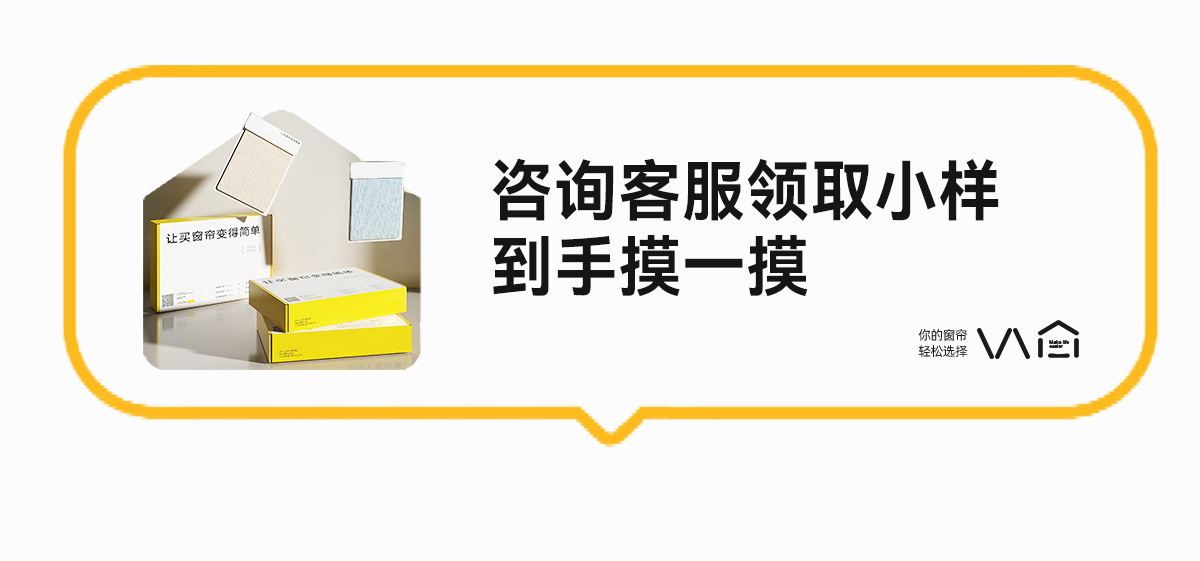 Double-sided Chenille curtains, fully light-blocking bedroom, high-end, modern and simple cream style, Shaoxing Keqiao curtains pic 26