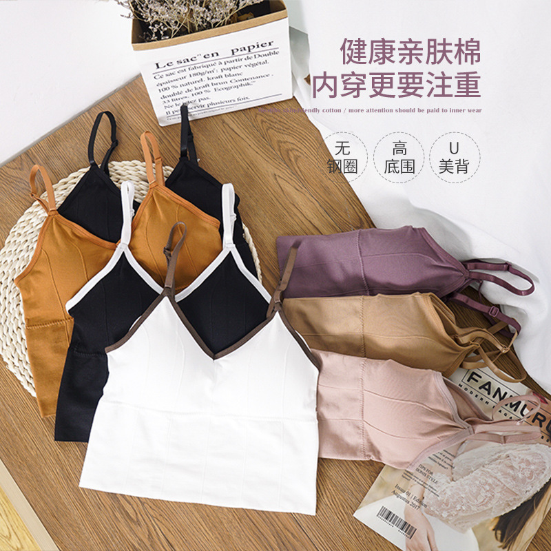 七色卡无痕撞色吊带美背背心裹胸无缝外穿性感聚拢女士抹胸内衣