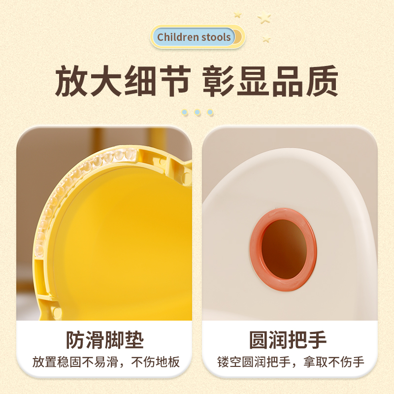 幼儿园塑料凳/小圆凳塑料/小凳子塑料/小板凳塑料/塑料小凳细节图