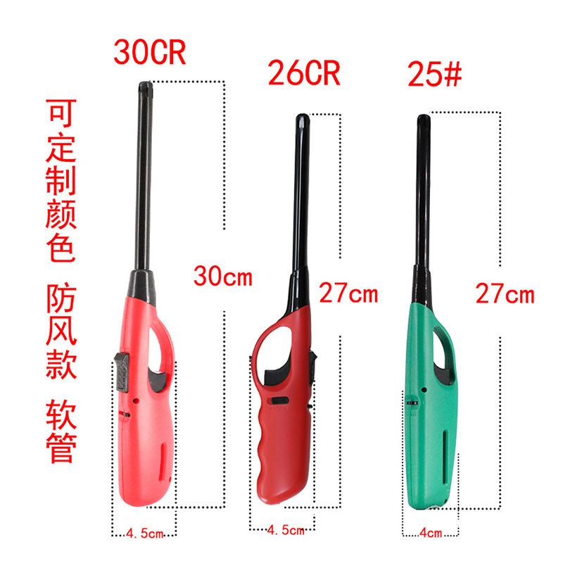 Extended Point Gun With Child Lock Inflatable Igniter Plastic Lighter Outdoor Barbecue Factory Direct Wholesale Specification drawing
