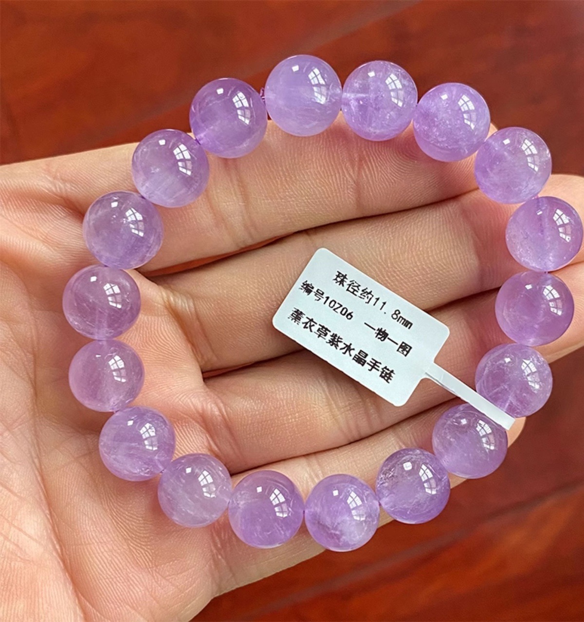 晶咖薰衣草紫水晶大珠手链女款淡紫色手串饰品礼物手饰时尚潮流详情19