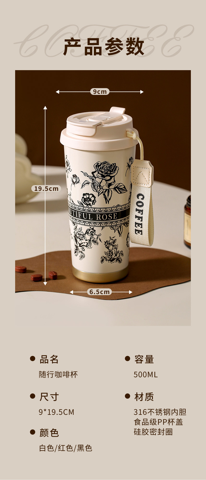 Office coffee cups with logo printing, insulated cups, business gifts, company event gifts, water cups as souvenirs, and engraved cups pic 15