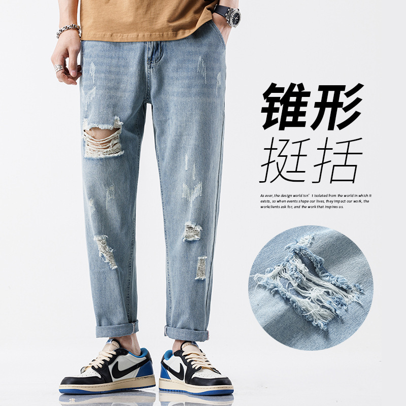 Beggar Ripped jeans Spring/Summer new men's casual street loose, durable and versatile men's youth trendy brand 9-inch pants