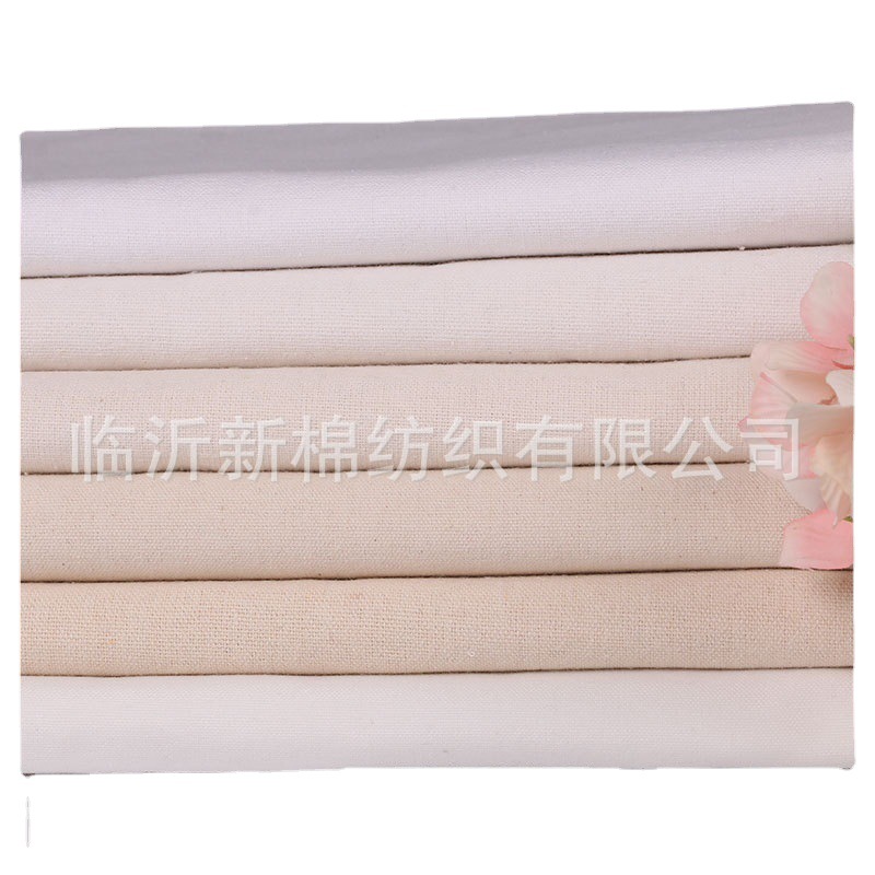 We supply 6-20 amperes of polyester-cotton canvas cotton fabric Item Picture