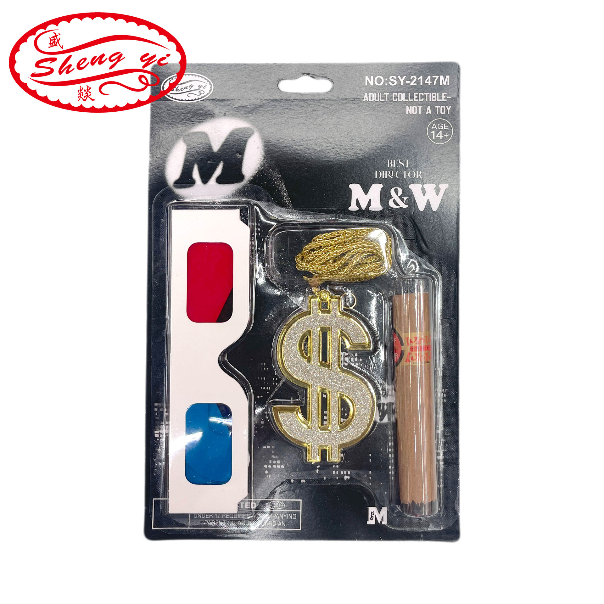 跨境新款万圣节装扮道具3D红蓝导演眼镜雪茄美金项链仿真雪茄眼镜