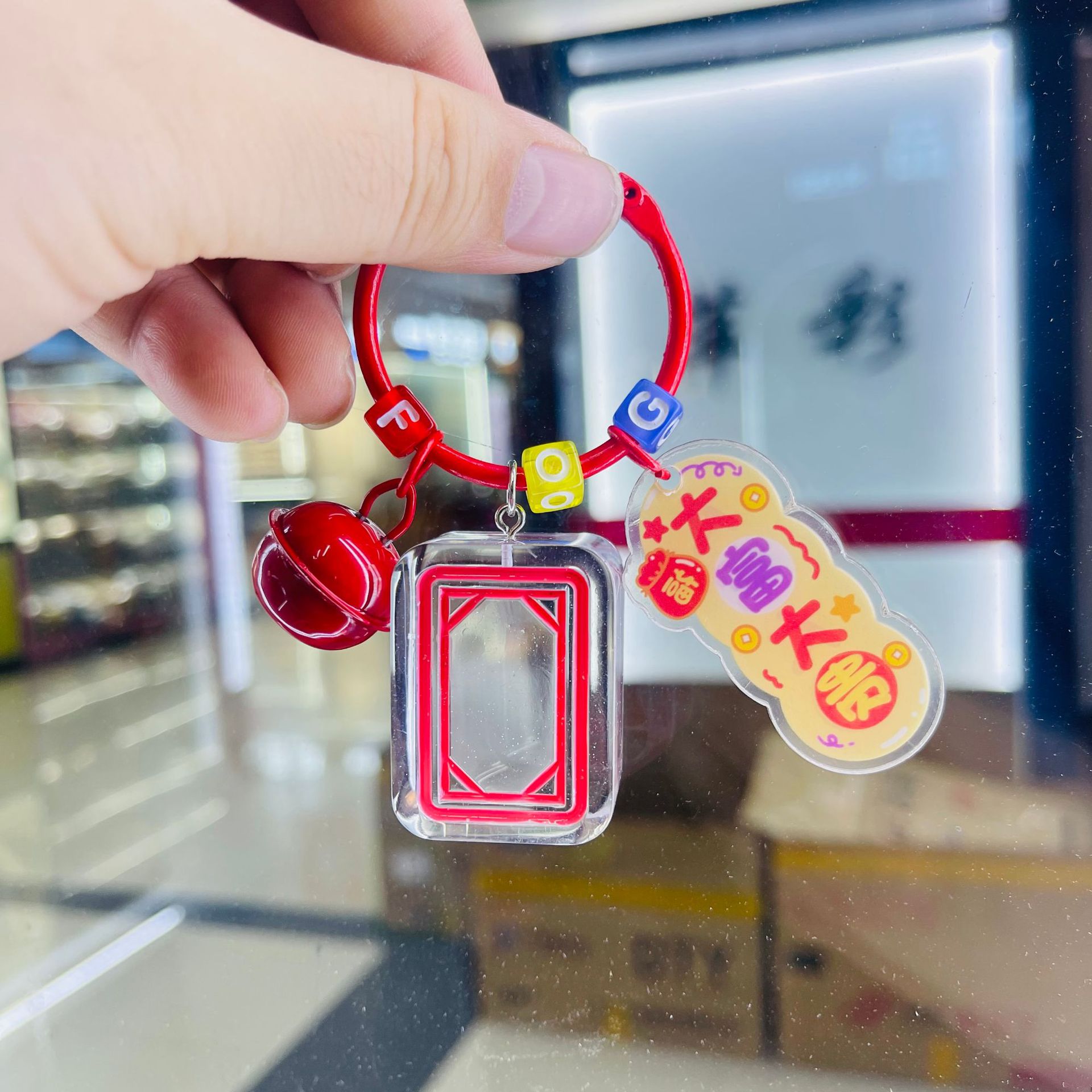 Douyin and Xiaohongshu's best-selling epoxy resin mahjong blind box DIY keychain pendant, AB glue national trend mahjong blind bag wholesale