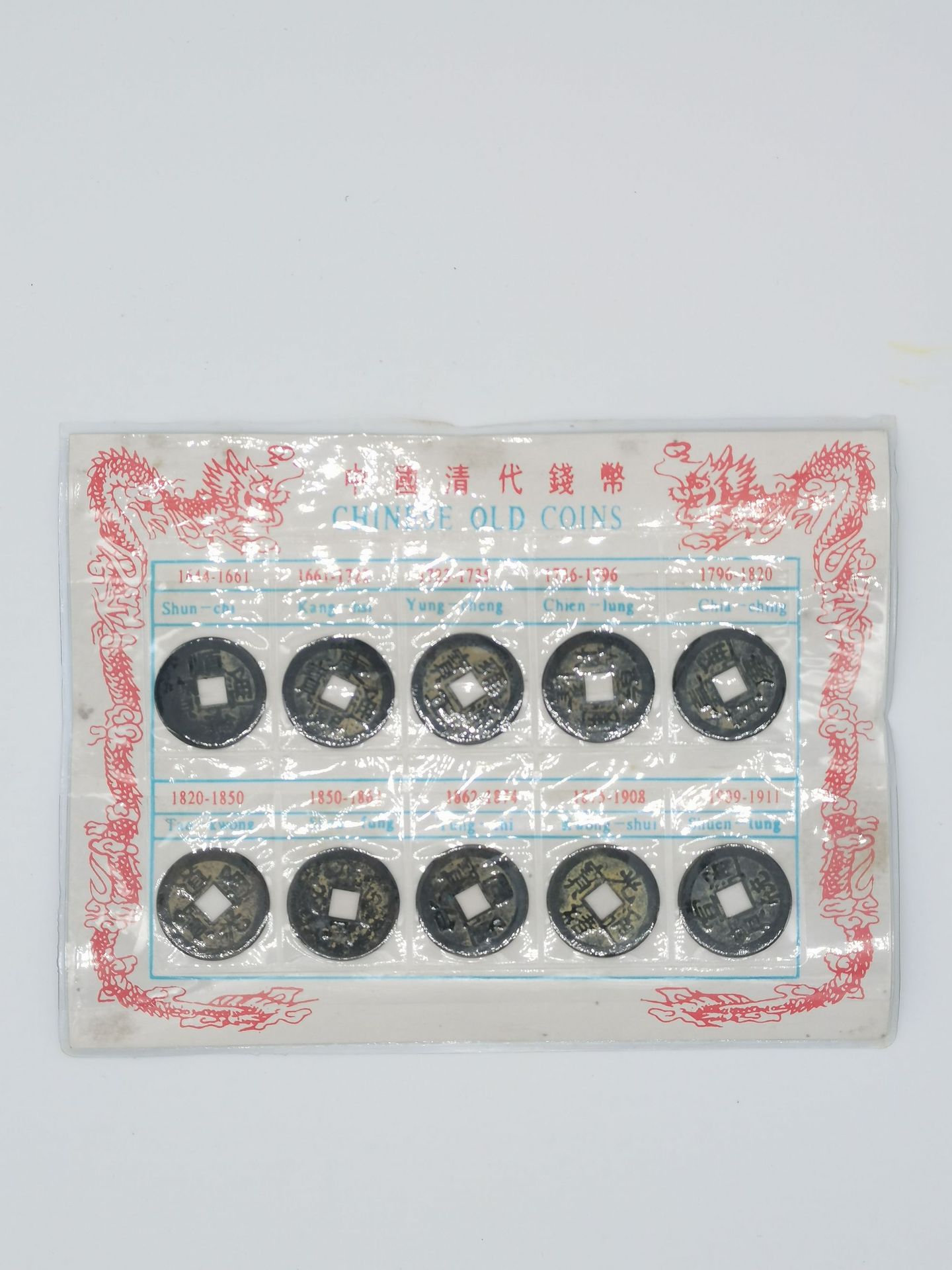 葫芦顺/古钱币产品图