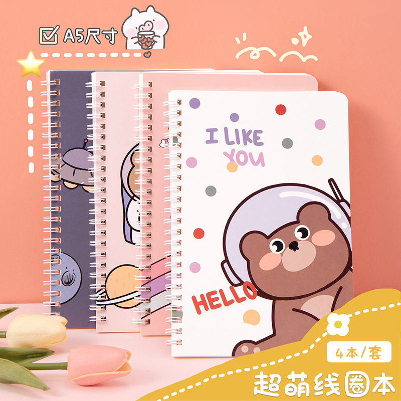A5 Coil This Cartoon Cute Elementary School Horizontal Notebook Thickened Eye Color Soft Surface Copy Notebook Notebook