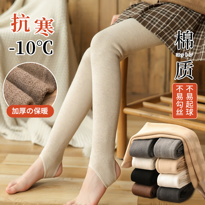 Girls' Fleece And Thick Leggings Children's Tights Panty Hose Large Children Vertical Bar Warm Foot Autumn And Winter Style Application Scenario