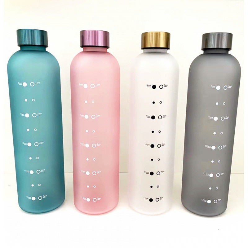 炫彩渐变色塑料运动水杯1000ML大容量磨砂随手杯户外太空杯耐高温