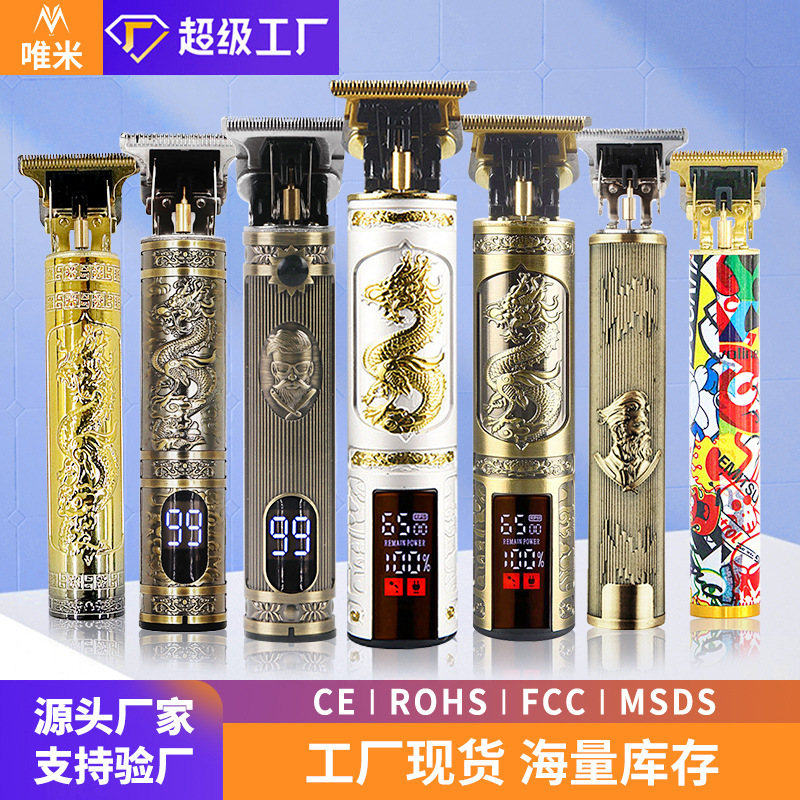 Cross-border new product t9 electric hair clipper wholesale, engraved mark electric clipper, bald oil head electric clipper, plastic hair razor