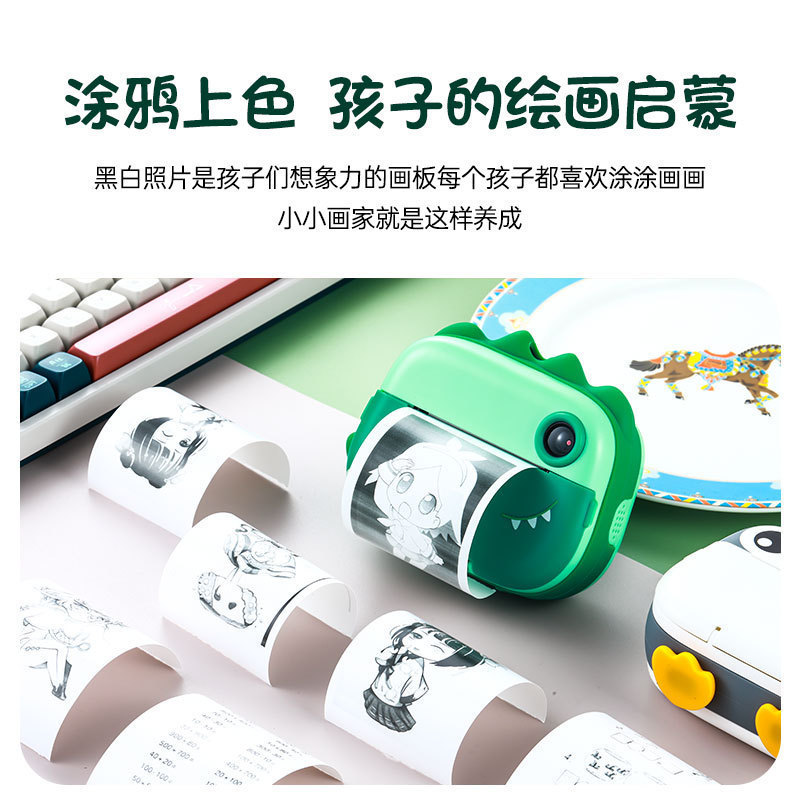New little dinosaur children's camera can print Polaroid, cheap high-definition dual-camera cartoon cute gift wholesale Application Scenario