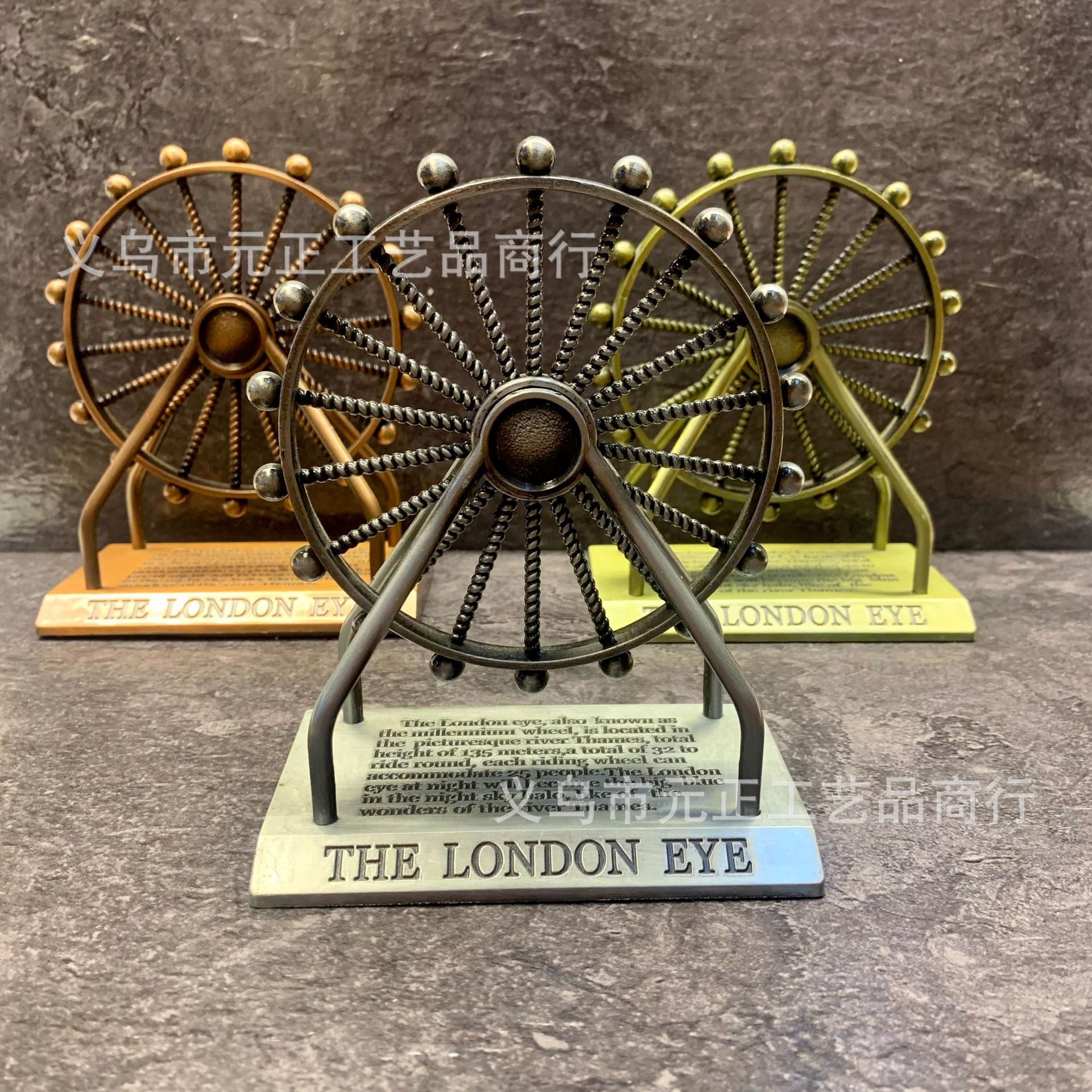 【小额批发】15cm伦敦眼摩天轮家居办公室摆件摄影道具模型工艺品
