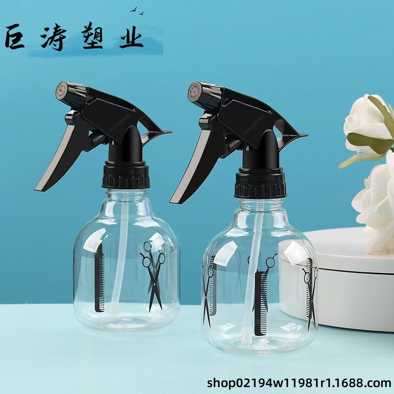 批发250ml加厚剪刀喷壶 手持美发化妆细雾瓶 pet日化塑料分装瓶