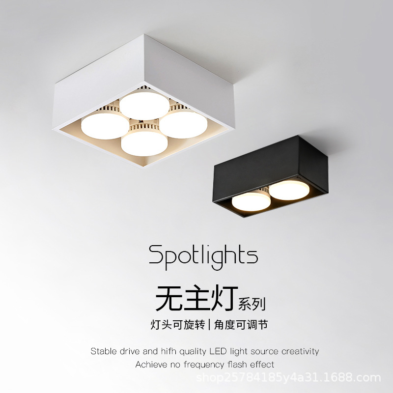 Minimalist Living Room Without Main Lamp Lighting Anti-Glare Bile Lamp Led Grille Lamp Ceiling Spot Light Gx53 Open Mounted Downlight details Picture
