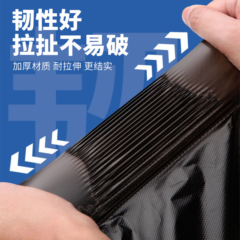 垃圾袋/物业垃圾袋/垃圾袋大号/垃圾袋塑料/抽绳垃圾袋产品图