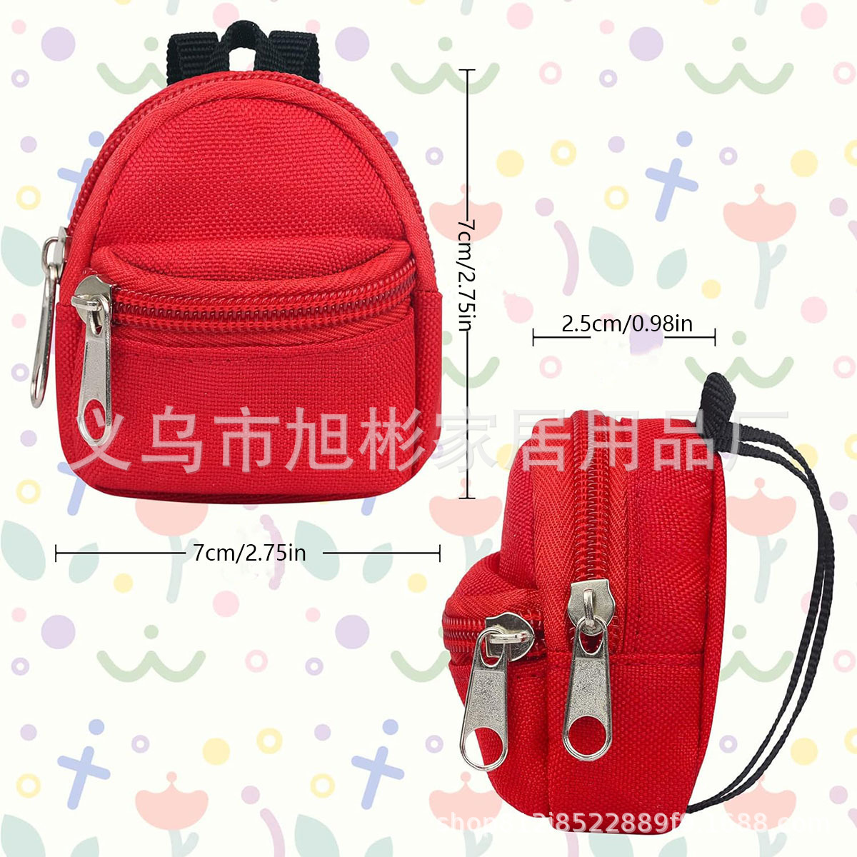Double-shoulder zipper small coin purse, pendant, small schoolbag, keychain, keychain, mini backpack, doll coin purse Application Scenario