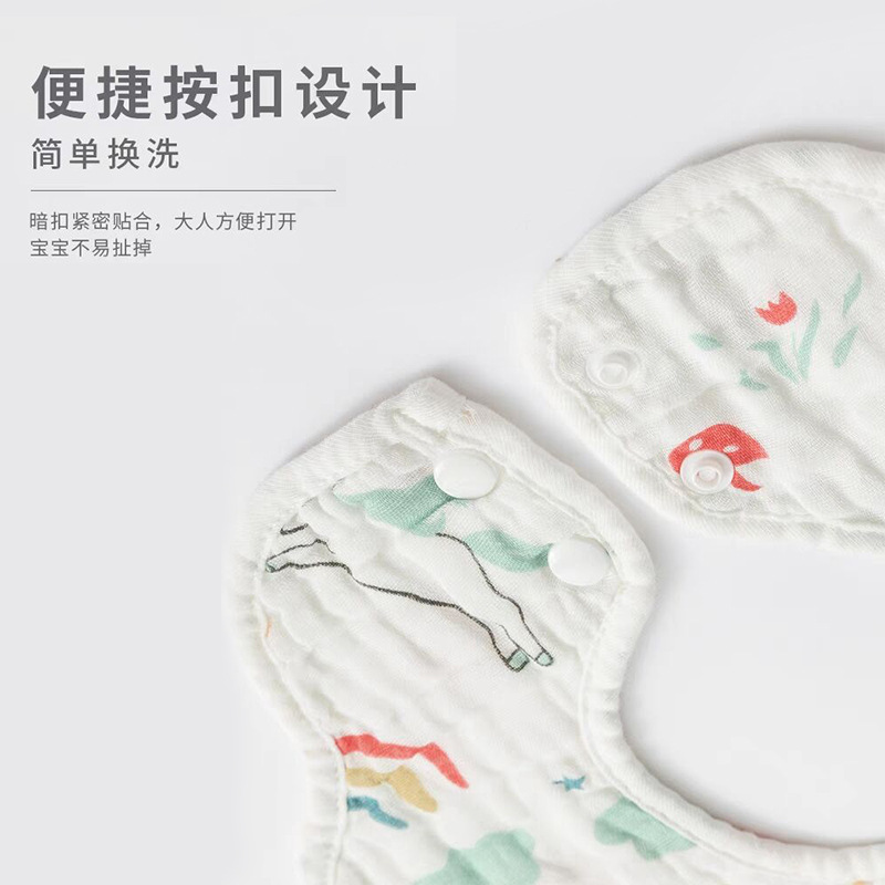 口水巾/八层泡泡纱纯细节图