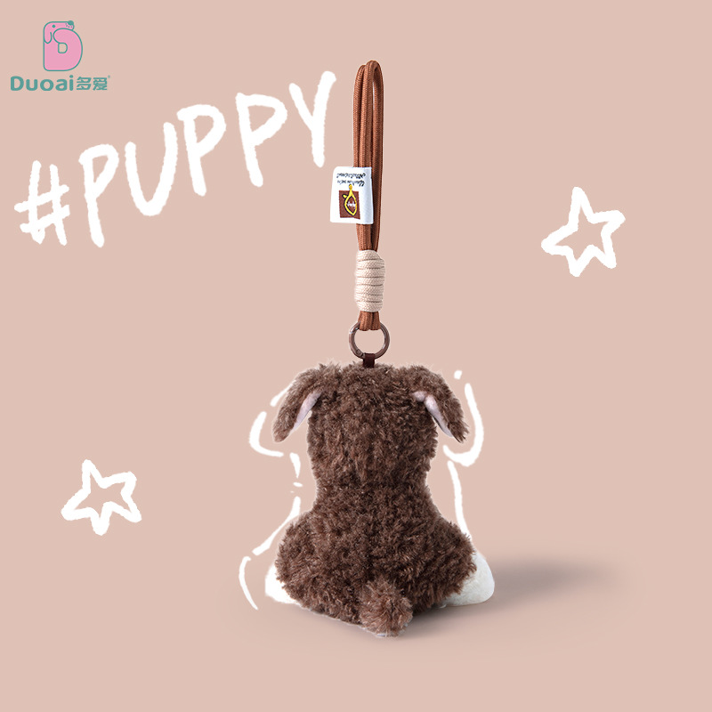 毛绒公仔、玩偶、娃娃实物图