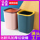 塑料方形垃圾桶 家用创意大号卫生间厨房压圈垃圾桶 客厅垃圾篓垃圾筐图