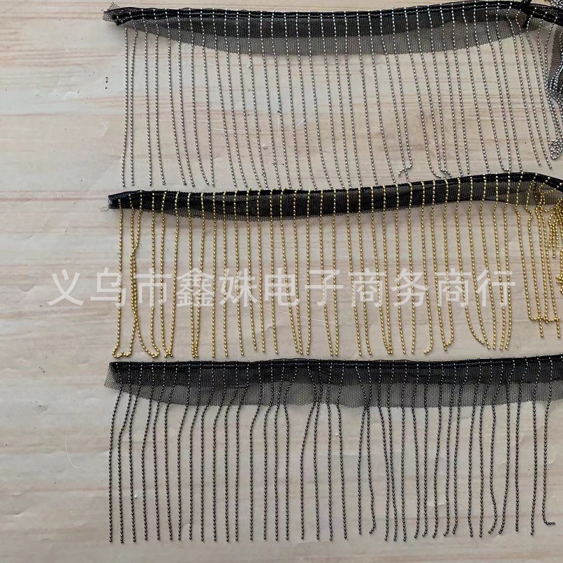10CM铜批黑白网纱底珠流苏链条花边缝领口 外套配件服装辅料