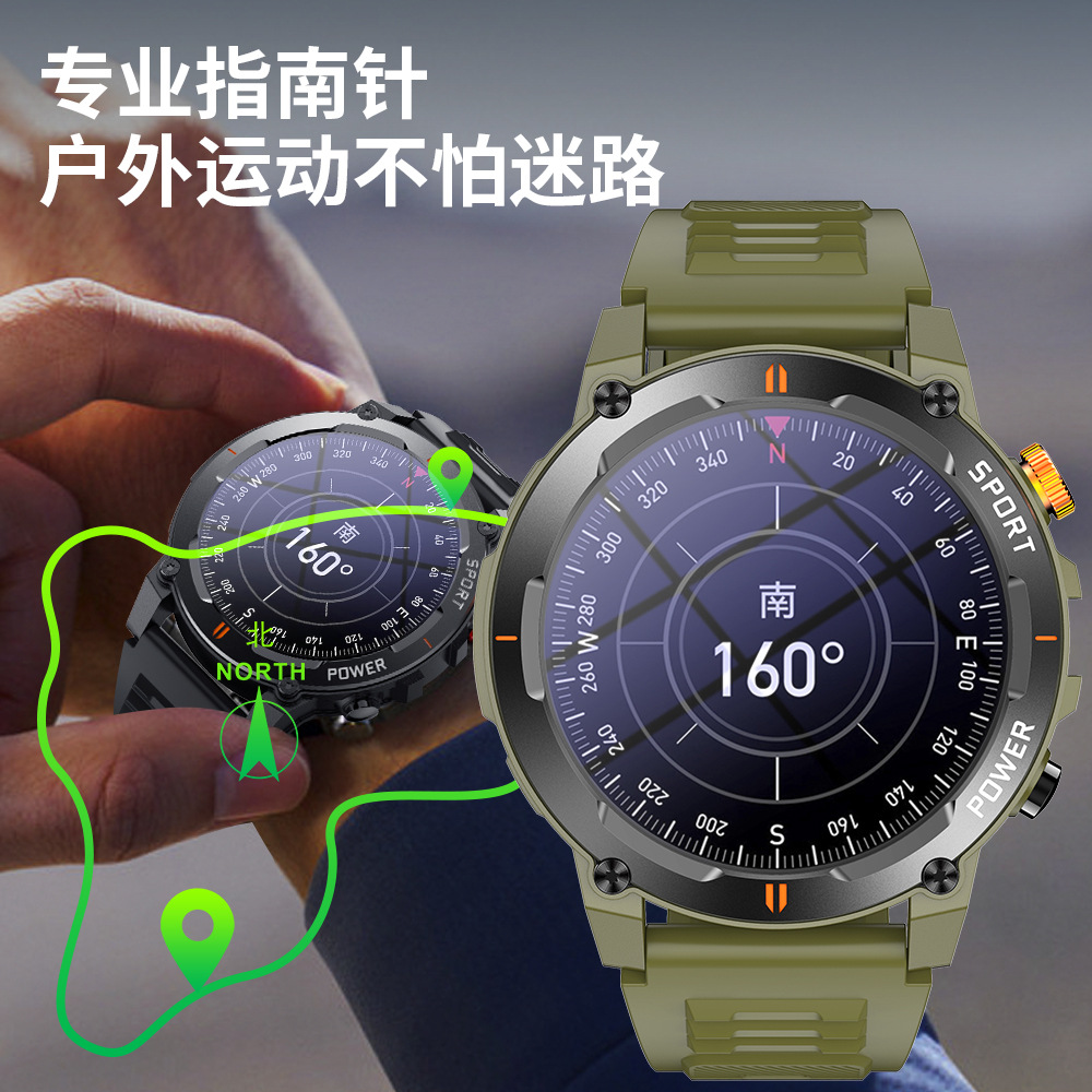 Private Model Cross-Border Huaqiang North Heart Rate Monitoring Blood Glucose Ecg Bluetooth Call Sports Bracelet Men's Smart Watch