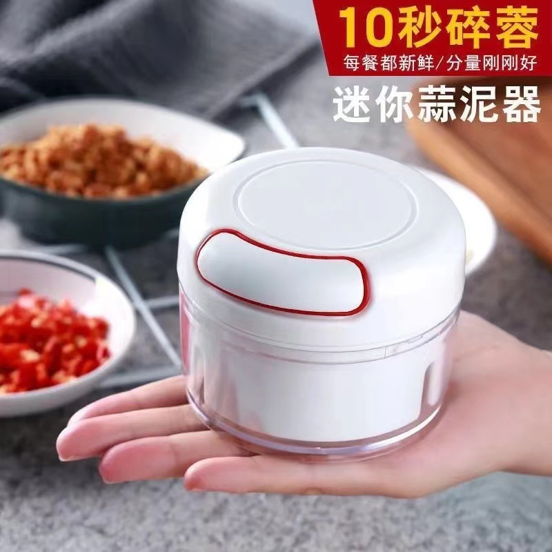 打蒜器小/插电捣蒜器/小石臼/卡通捣蒜器/绞肉器白底实物图