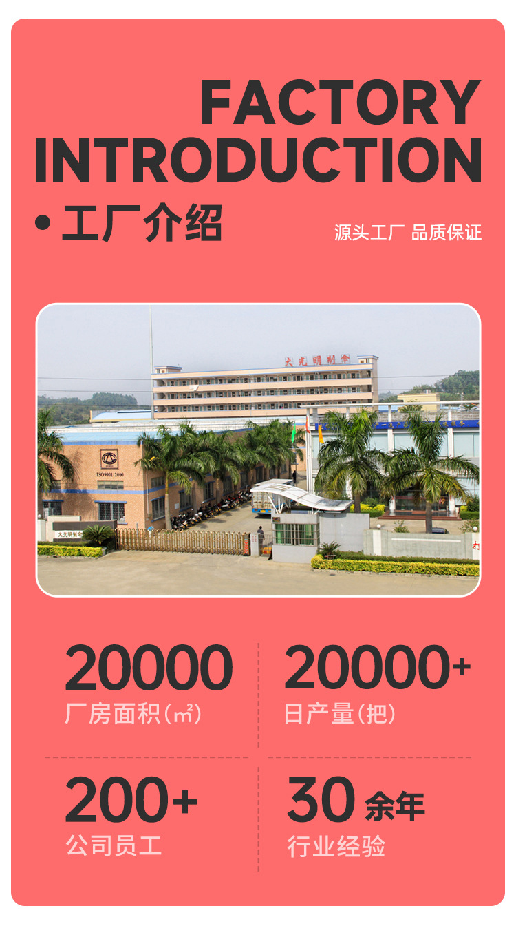 雨伞定制全自动晴雨两用伞折叠雨伞大号遮阳黑胶伞加大抗风防晒伞详情2