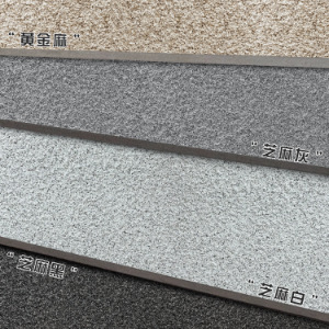 Ecological courtyard floor tiles, pc exterior wall tiles, litchi surface anti-slip, anti-stain and wear-resistant floor tiles, outdoor square tiles Application Scenario