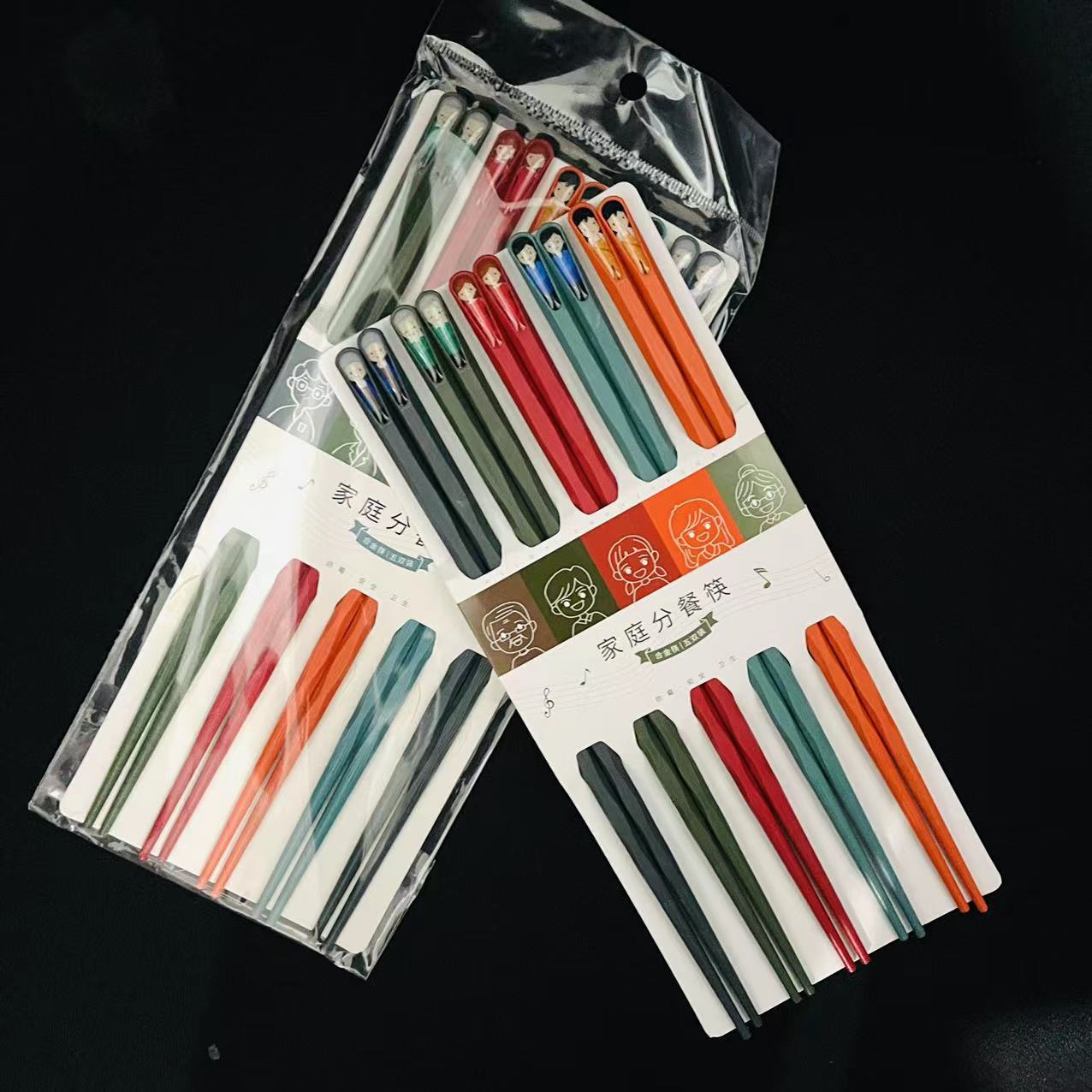 【 Zone 2-9 】 Dark-colored nail chopsticks 200 yuan per box, household chopsticks, household one-color pair of chopsticks, family set 1 yuan 2 yuan wholesale Application Scenario