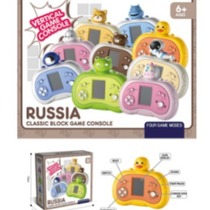 Cross border a generation of Tetris boys and girls science puzzle game console children's toys pocket decompression