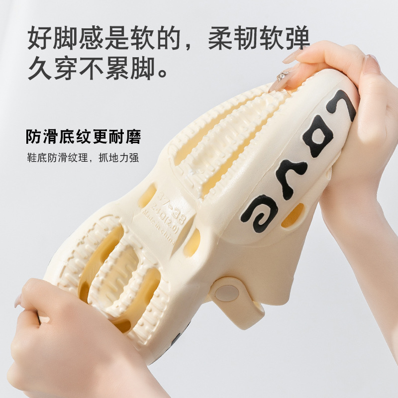 女式凉拖实物图
