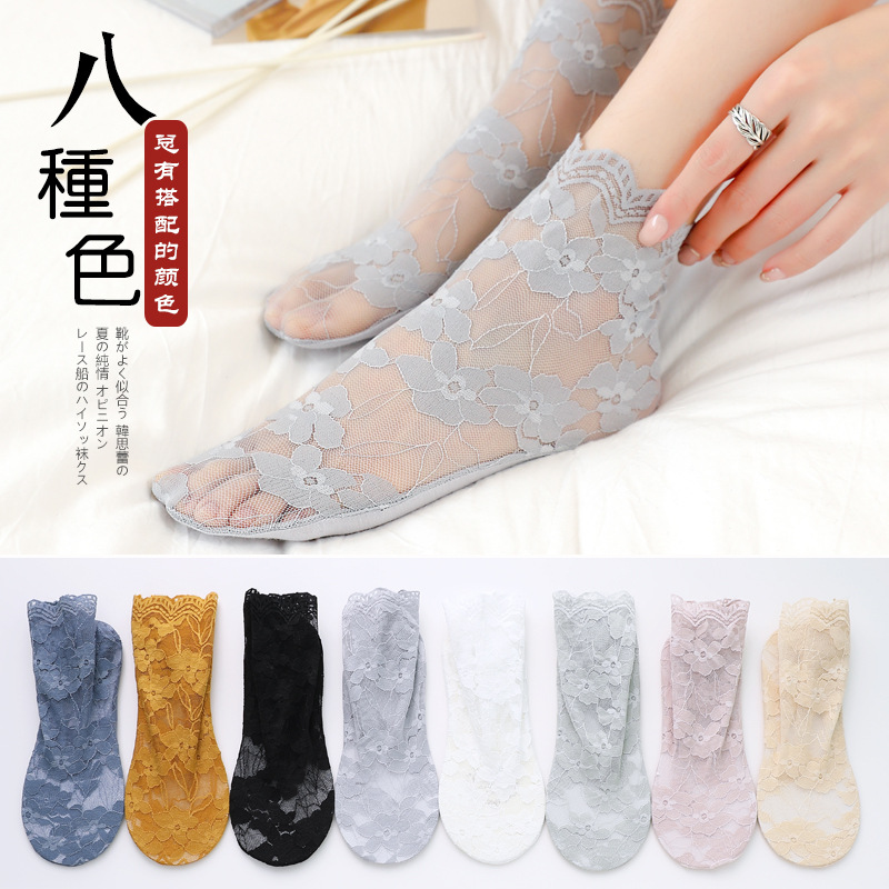 Lace socks for women's mid-calf, cute Japanese spring and summer thin mesh short socks, ins trendy socks, lace breathable sock covers