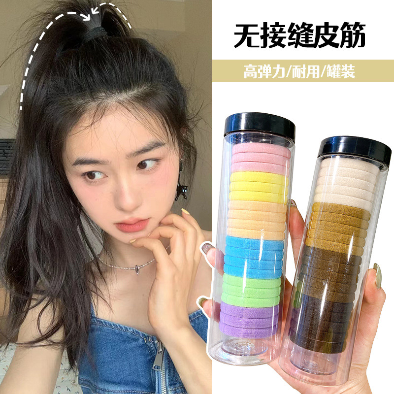 扎高马尾头绳橡皮筋女生发圈头饰扎头皮套2022年新款皮筋夏季发绳