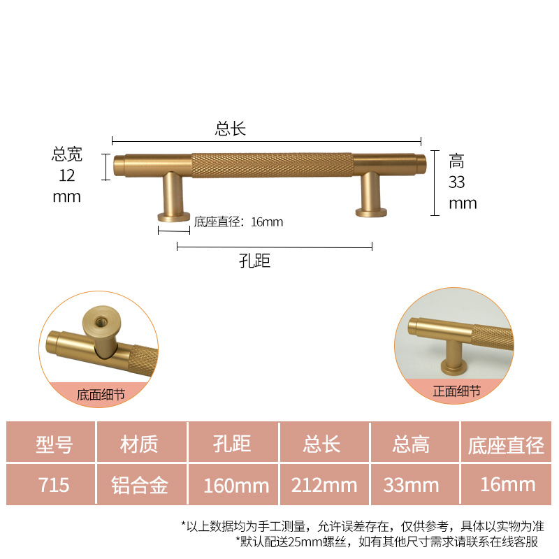import白底实物图