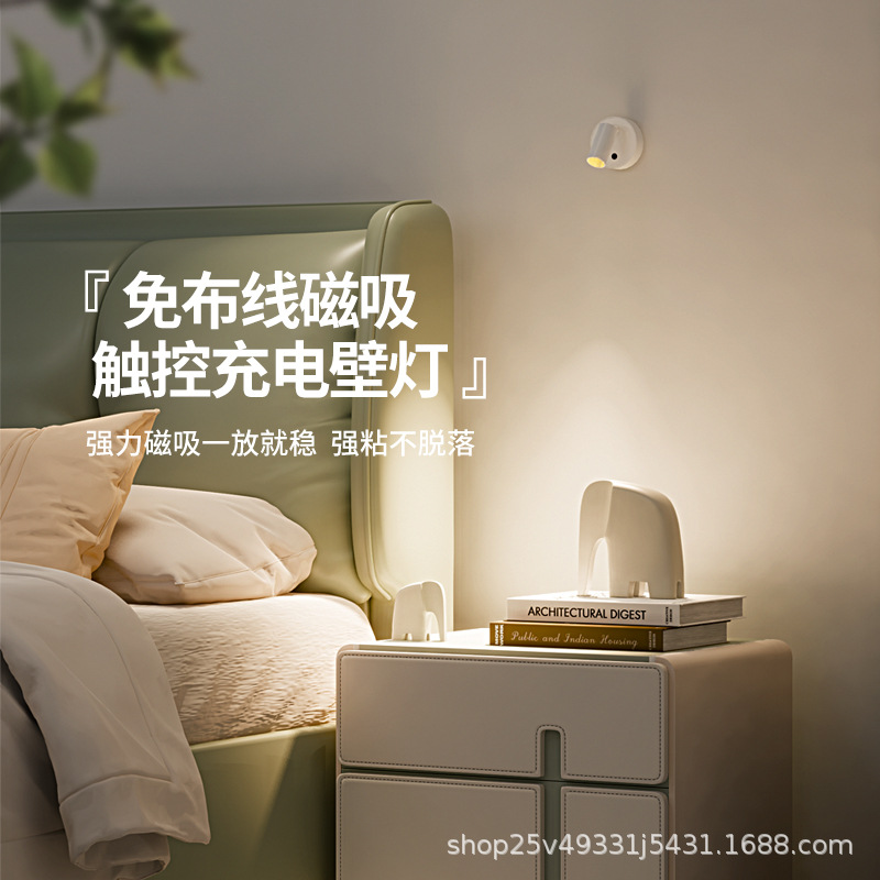 Cross-Border Usb Charging Wall Light Magnetic Amazon Adjustable Spotlight Aisle Hallway Wash Wall Picture Night Light details Picture