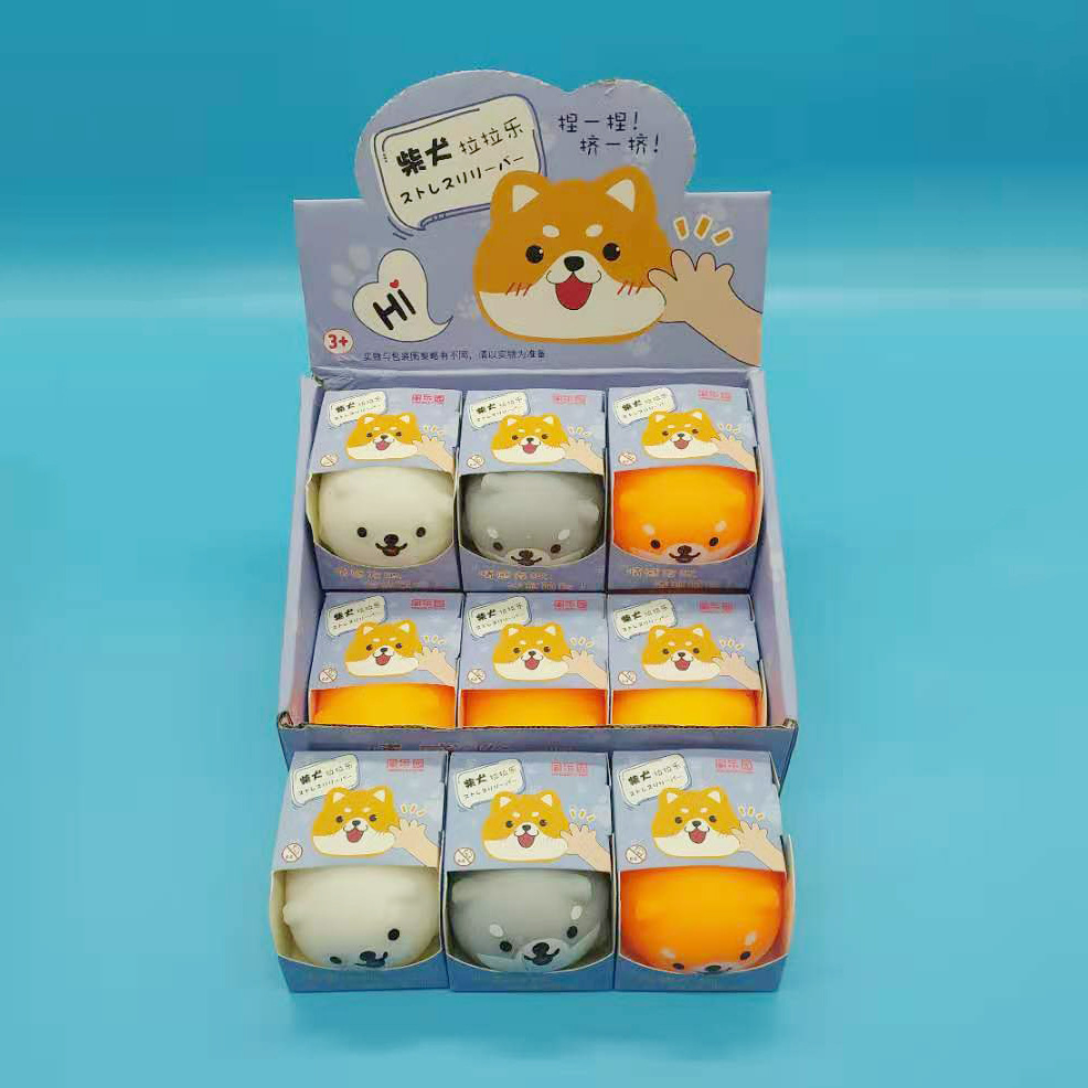 Stress Relief Toy Shiba Inu Knead Music Stress Relief Ball Rectification Toy Stall Toy Wholesale Sheep A Sheep Specification drawing