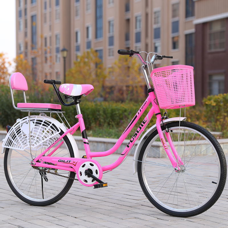 Bicycle male adult 24 "26" male and female scooter commuter recreational vehicle independent station one wholesale Specification drawing