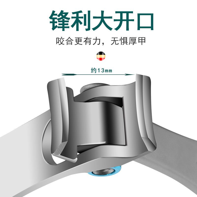指甲刀/指甲剪/指甲刀套装/指甲刀指甲剪/指甲剪套装细节图