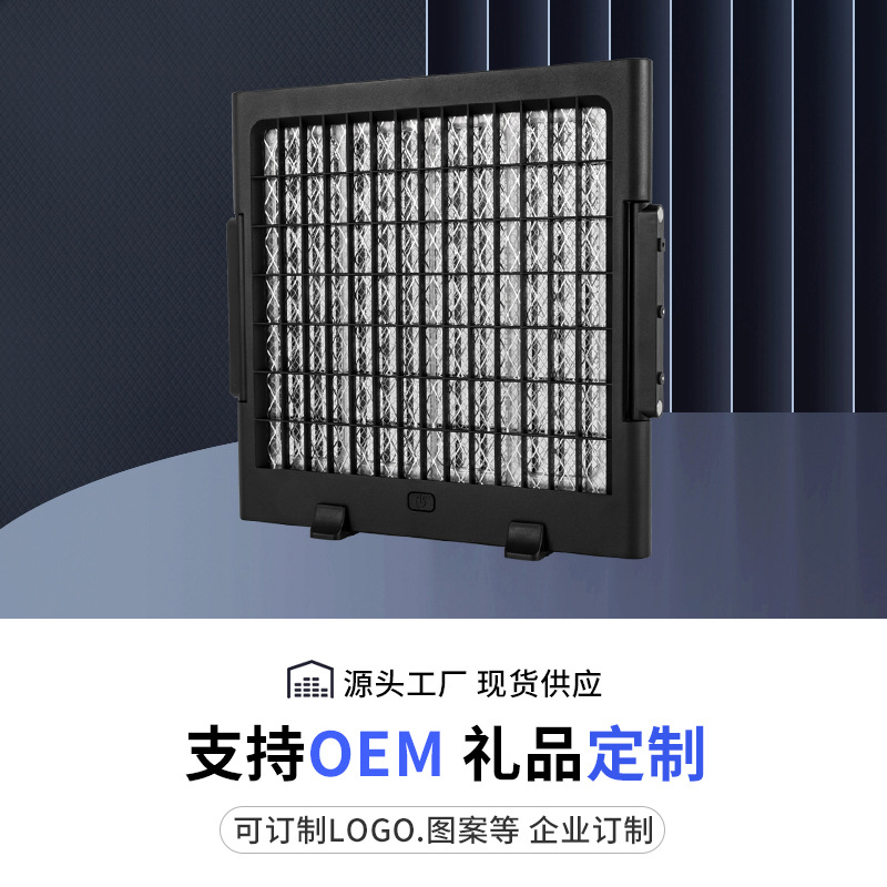 Wholesale commercial plug-in electric mosquito repellent lamps, household silent electric mosquito swatters, LED blue light electric mosquito repellent devices details Picture
