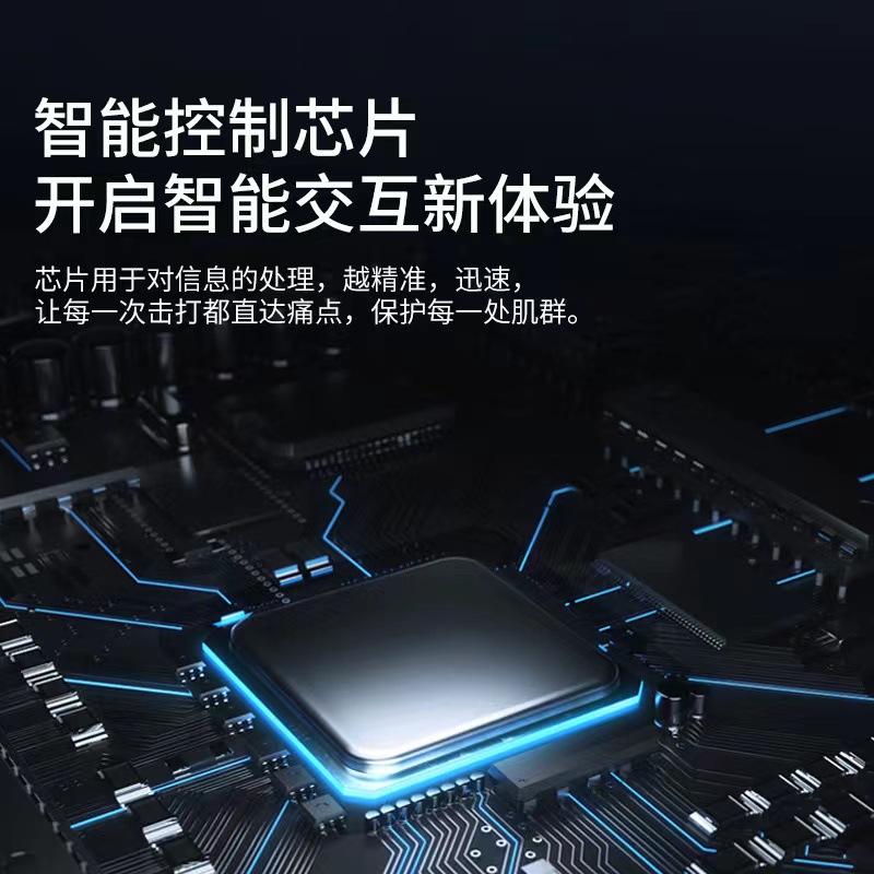 جهاز تدليك قوي للعضلات Specification image