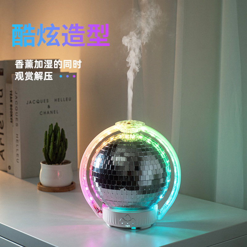 Wholesale seven color rotating laser ball ultrasonic automatic spray humidifier Aromatherapy machine upgrade version can put essential oil Specification drawing