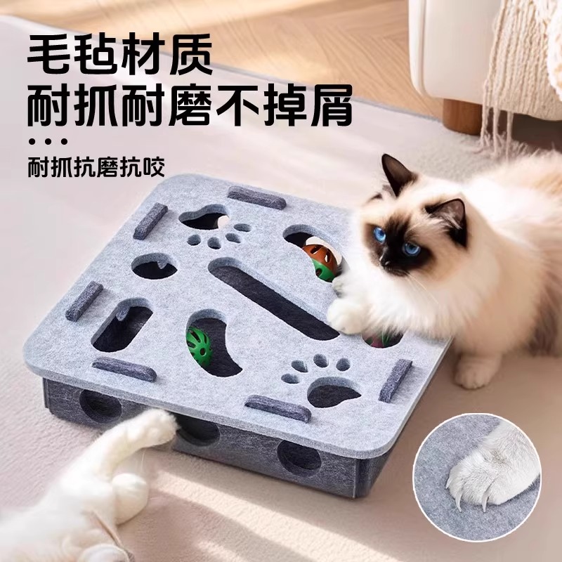 Wholesale cat toys, self-entertaining and stress-relieving gadgets, kitten pet cat puzzle felt boxes, cat teasing bell balls Application Scenario