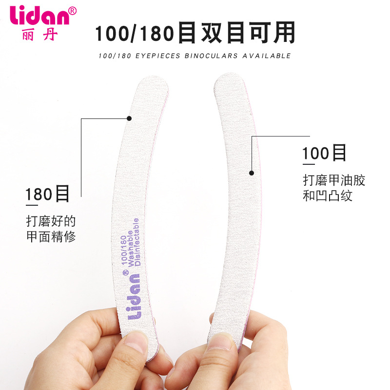 Nail rub purple heart sand washable nail polish sand grinding EVA nail file abrasive sand tools wholesale Specification drawing