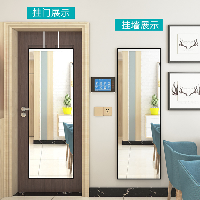 Mirror Behind The Door Full-Body Mirror Attached To The Wall Self-Adhesive Wall Hanging Paste Home Hanging Wall Floor-To-Ceiling Dormitory Student Hanging Door Mirror details Picture